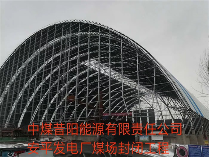 苏州网架钢结构工程有限公司