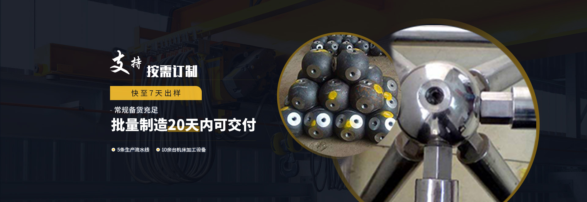 苏州1