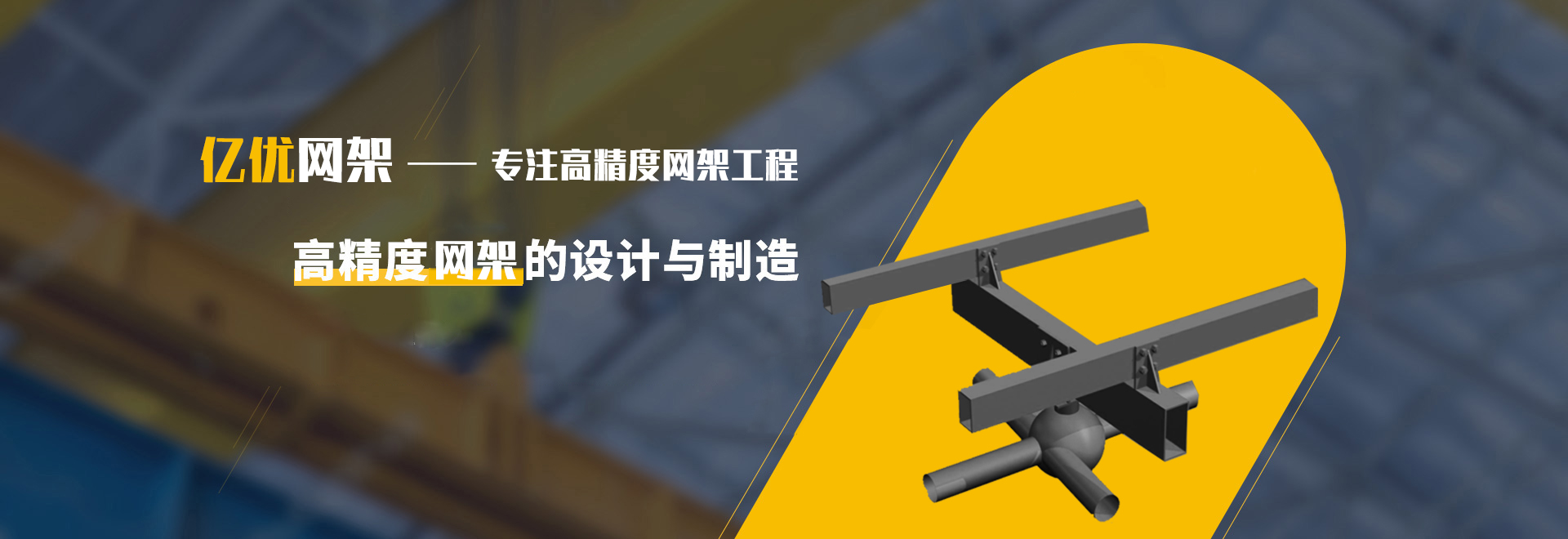 苏州2